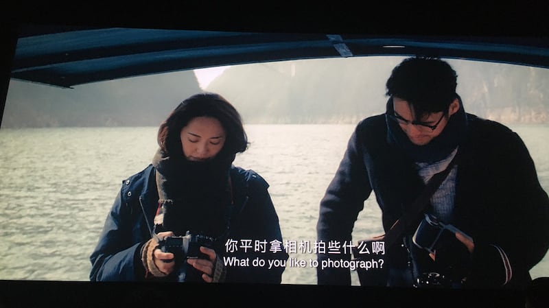 《送我上青云》于11月7日晚在华盛顿的“华语女性电影回顾展”上放映。(薛小山)
